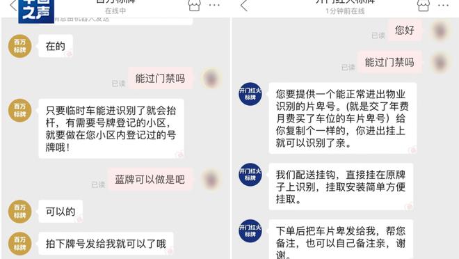 江南app在线登录官网入口